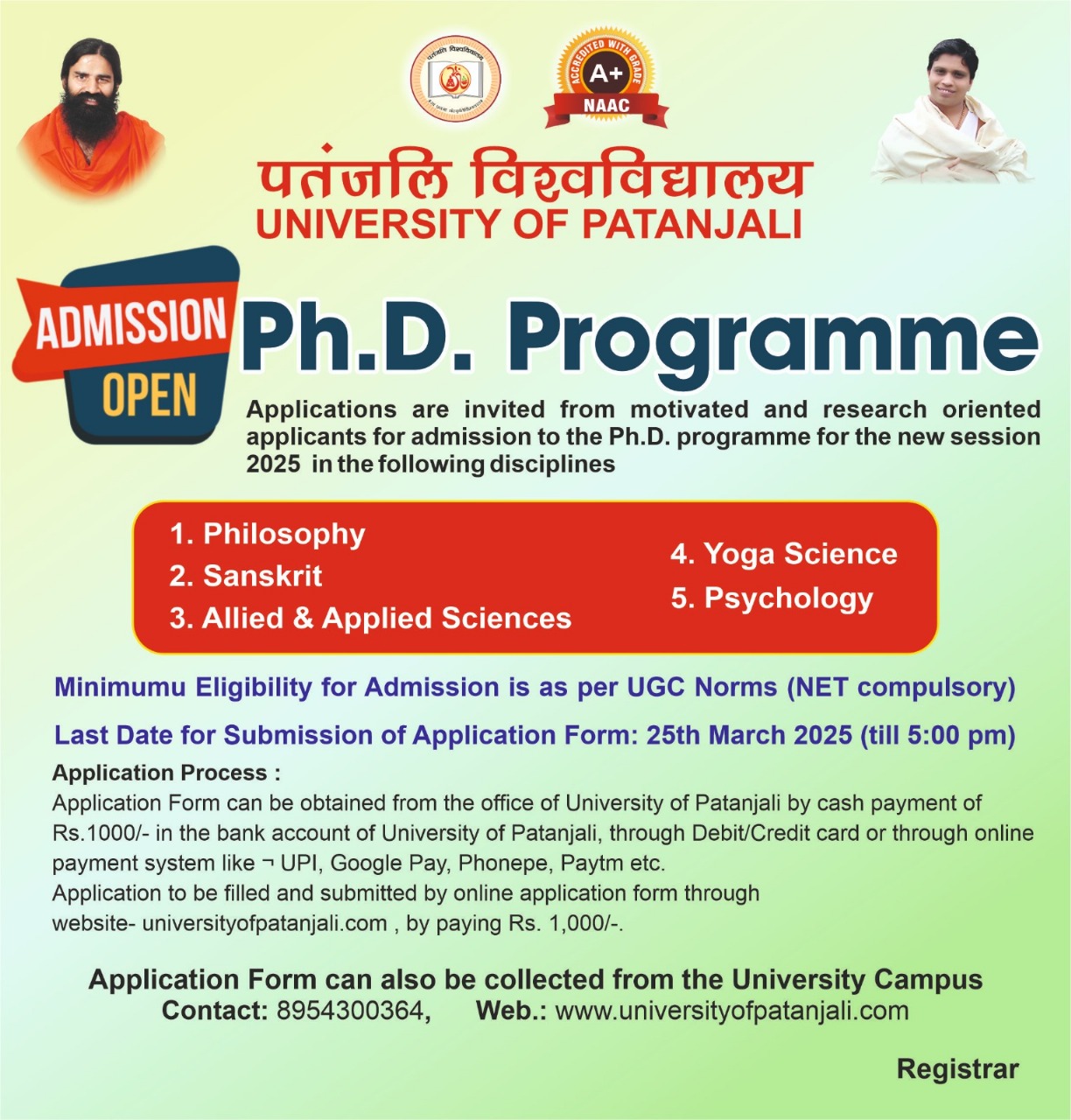 PhD Programme Information